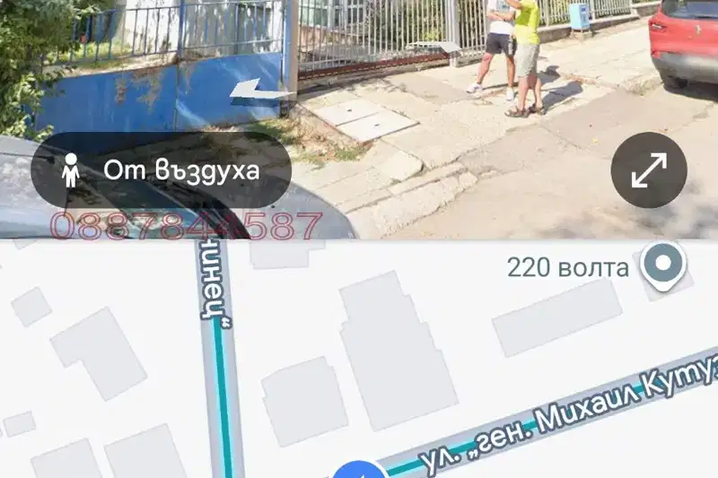 Garage/Parking in Sofiya, Gyrdova Glava