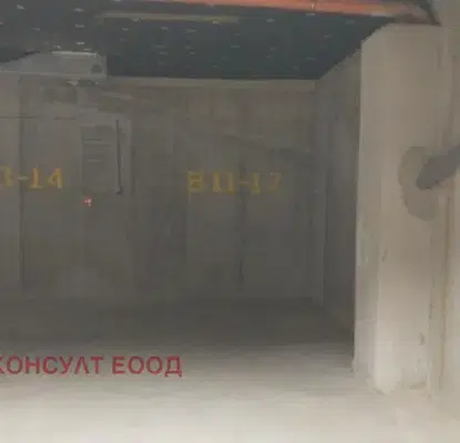 Photo 2 — Garage/Parking in Sofiya, Manastirski Livadi