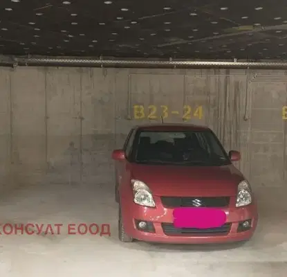 Photo 5 — Garage/Parking in Sofiya, Manastirski Livadi