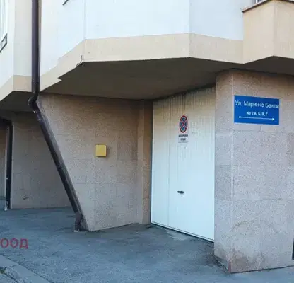 Снимка 4 — Гараж в София, Манастирски ливади