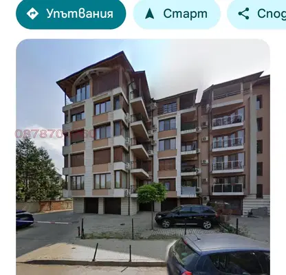 Снимка 3 — Гараж/Паркомясто в София, Витоша