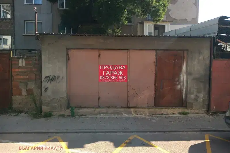 Garage/Parking in Sofiya, Zona B-18