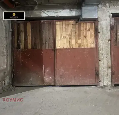 Снимка 3 — Гараж в София, Зона Б-5