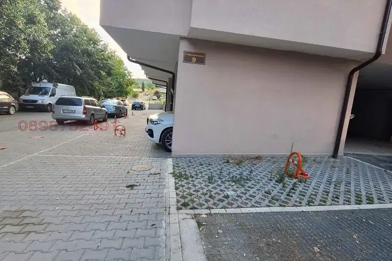 Гараж/Паркомясто в Стара Загора, Железник - център
