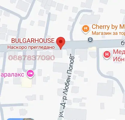 Снимка 3 — Паркомясто във Варна, Бриз