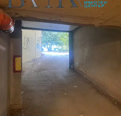Снимка 5 — Гараж/Паркомясто във Варна, Левски 2