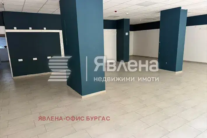 Shop in Burgas, Centyr