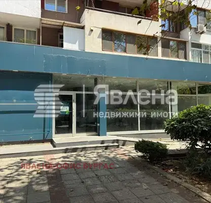 Photo 3 — Shop in Burgas, Centyr