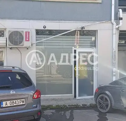 Photo 3 — Shop in Burgas, Slaveikov