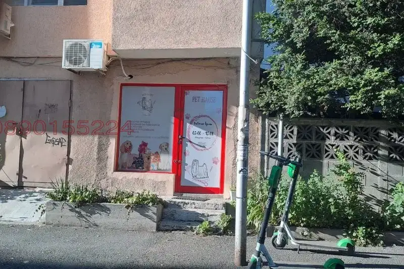 Магазин в Бургас, Възраждане