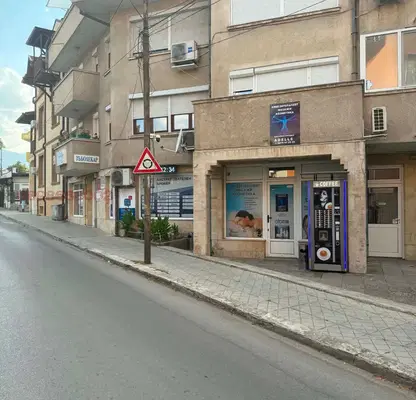 Photo 2 — Shop in Kyustendil, Centyr