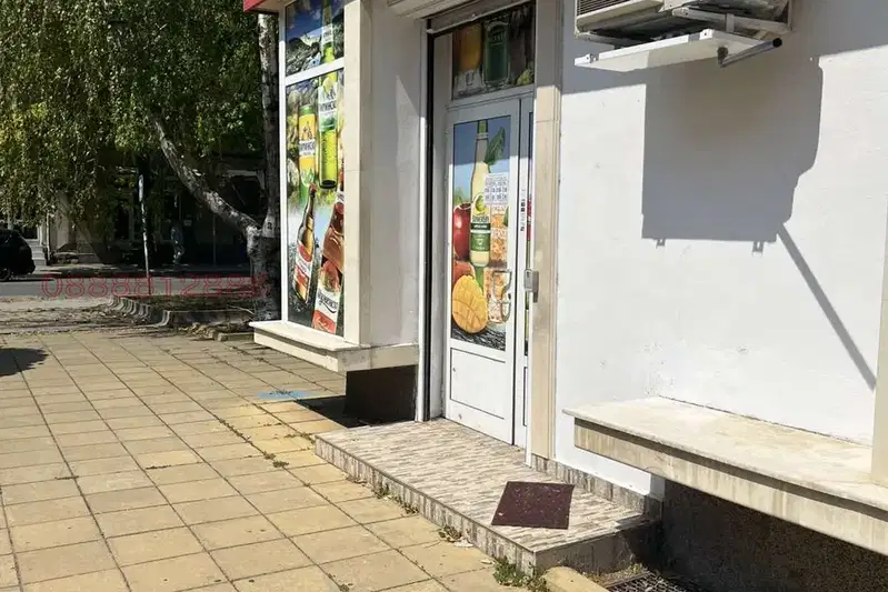 Магазин в Ловеч, Широк център