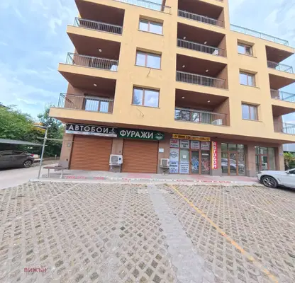 Photo 3 — Shop in Pernik, Iztok