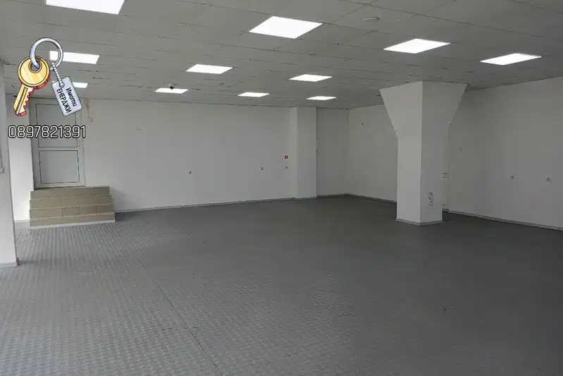 Shop in Pleven, Idealen Centyr