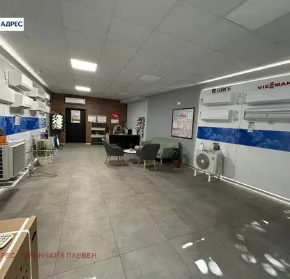 Photo 2 — Shop in Pleven, Idealen Centyr