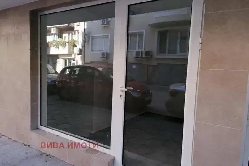Магазин в Пловдив, Център