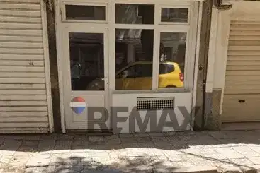 Магазин в Пловдив, Кючук Париж
