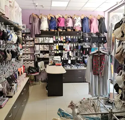 Photo 2 — Shop in Plovdiv, Kyuchuk Parij