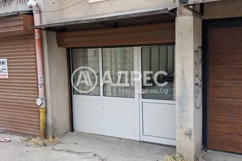 Магазин в Пловдив, Тракия