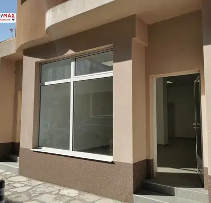 Снимка 2 — Магазин в Благоевград, Разлог