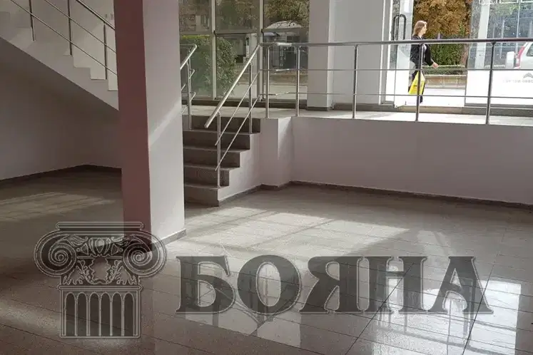 Shop in Ruse, Centyr
