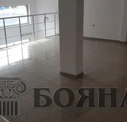 Photo 3 — Shop in Ruse, Centyr