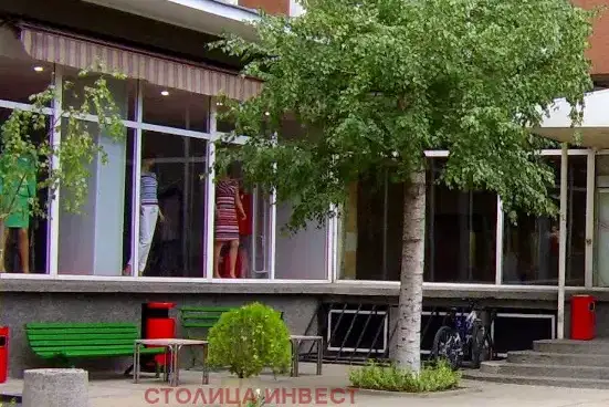 Shop in Ruse, Hyshove