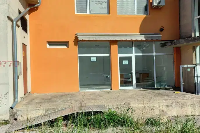 Shop in Ruse, Tyrgoviya Na Edro