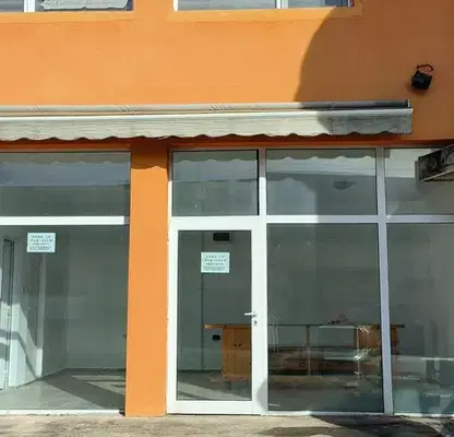 Photo 3 — Shop in Ruse, Tyrgoviya Na Edro