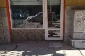Shop in Sofia, Borovo