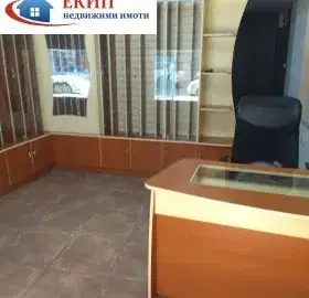 Photo 2 — Shop in Sofia, Borovo