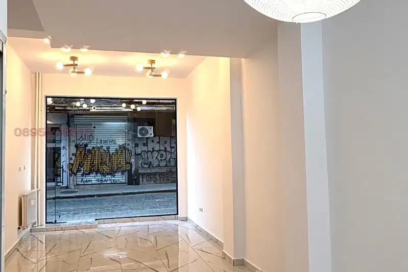 Shop in Sofiya, Centyr