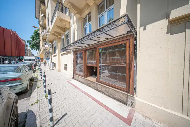 Shop in Sofia, Centyr
