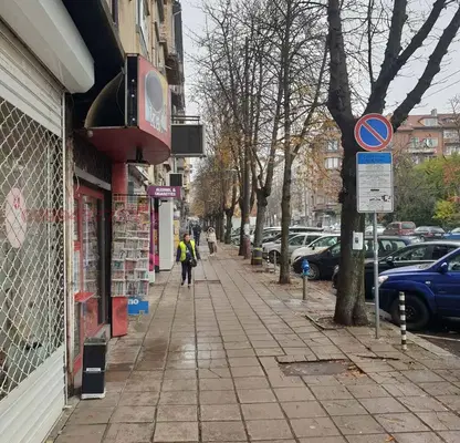 Снимка 4 — Магазин в София, Център