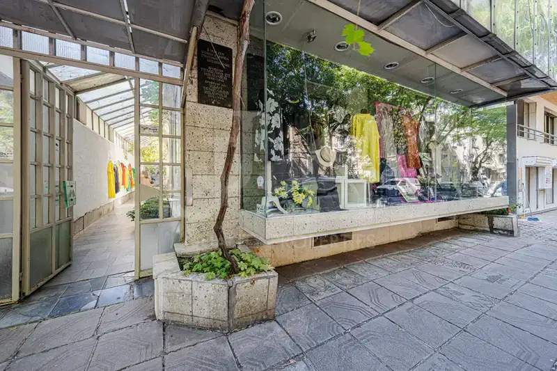 Shop in Sofiya, Centyr