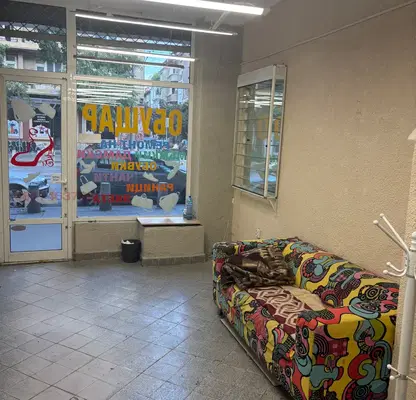 Photo 4 — Shop in Sofiya, Centyr