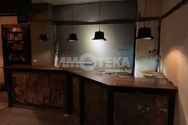 Магазин в София, Център