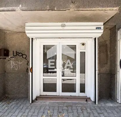 Снимка 5 — Магазин в София, Център
