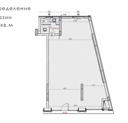 Снимка 5 — Магазин в София, Хладилника