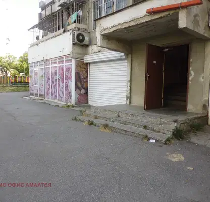 Photo 3 — Shop in Sofia, Lyulin 3