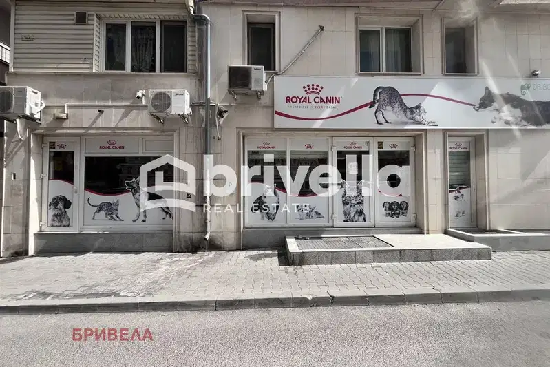 Shop in Sofia, Lyulin 8