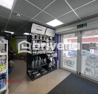 Photo 2 — Shop in Sofia, Lyulin 8