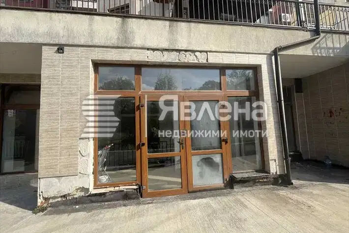 Shop in Sofiya, Mladost 4
