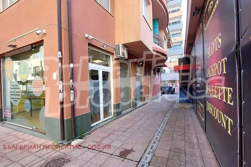 Shop in Sofia, Studentski Grad