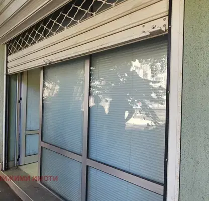 Photo 3 — Shop in Stara Zagora, Centyr