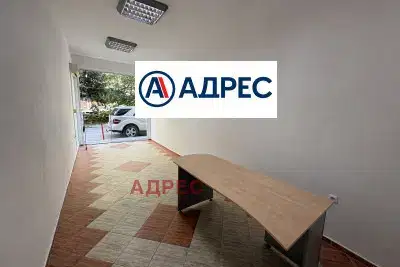 Магазин във Варна, Централна поща