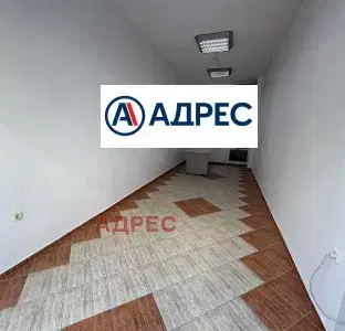 Снимка 2 — Магазин във Варна, Централна поща