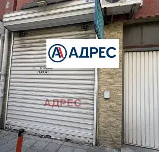 Снимка 4 — Магазин във Варна, Централна поща