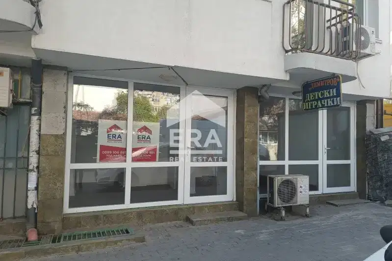 Магазин във Варна, Колхозен пазар