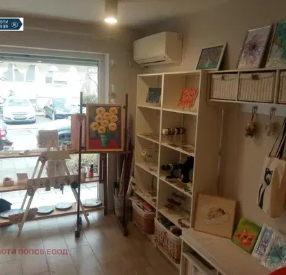 Photo 3 — Shop in Varna, Lyatno Kino Trakiya